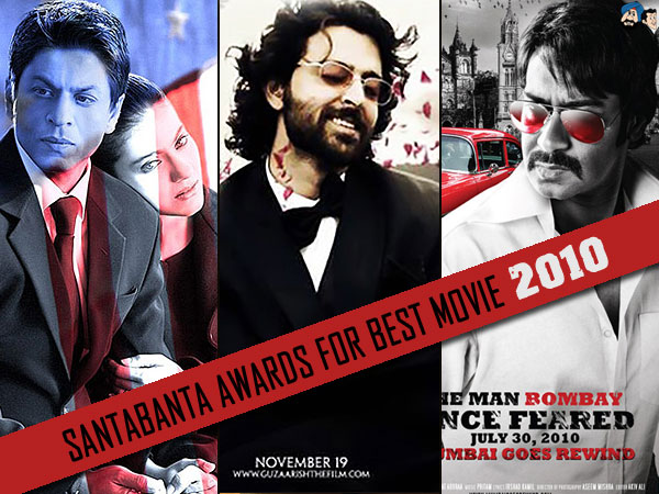 SantaBanta Awards For Best Movie, 2010