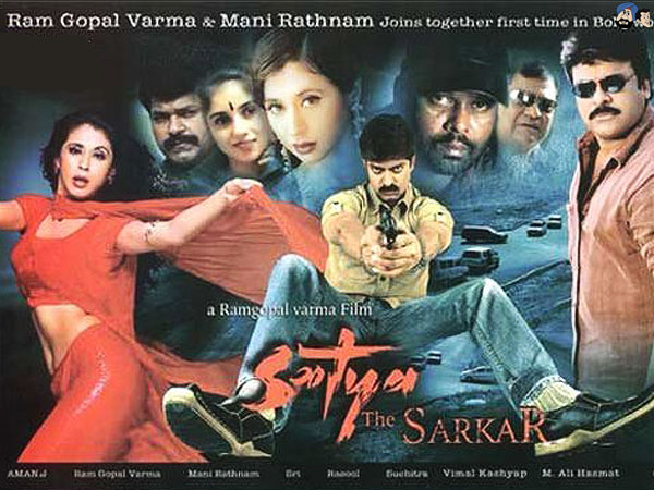  Satya