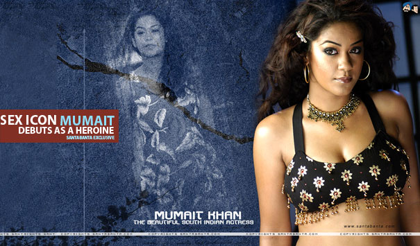 Sex Icon Mumait Debuts As Heroine