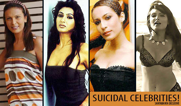 Suicidal Celebrities