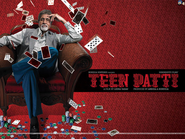 Teen Patti
