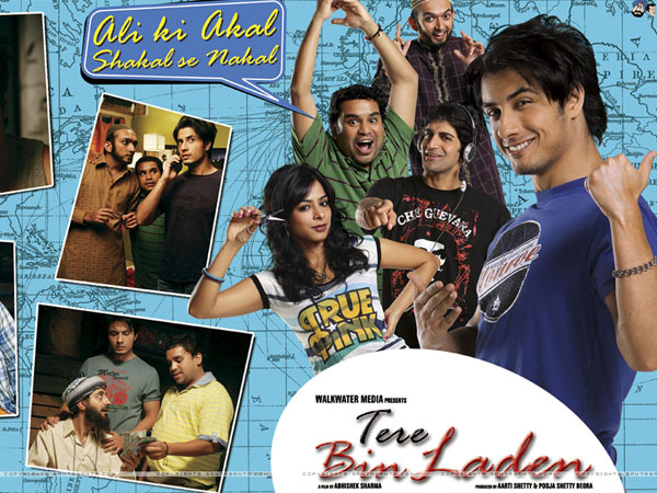 Tere Bin Laden