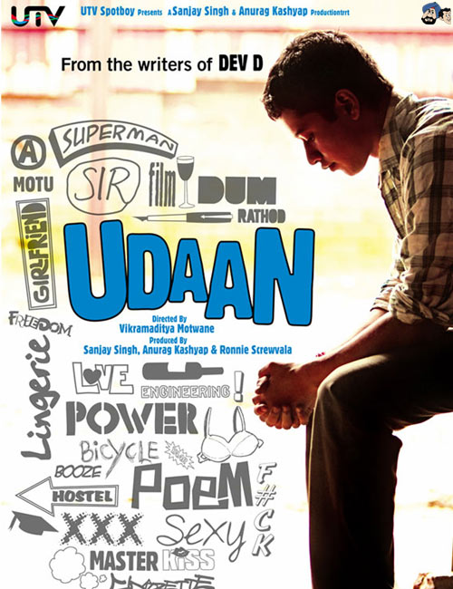 Udaan : Coming of Age Film
