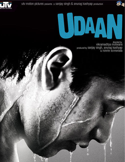 Udaan  