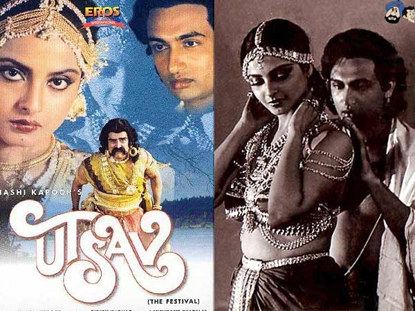 Utsav