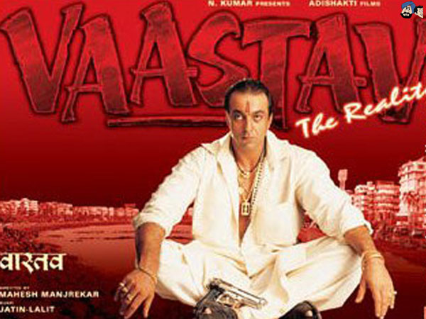 Vaastav
