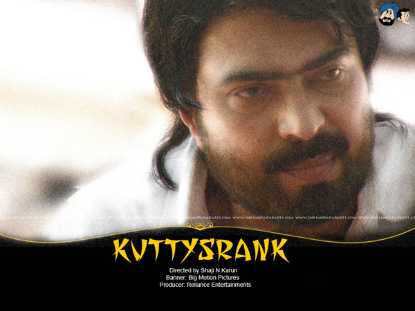 Best Feature Film 