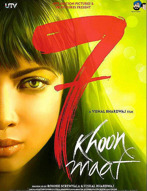 Saat Khoon Maaf