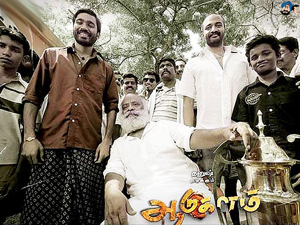 Aadukalam Picks Up 6 Awards