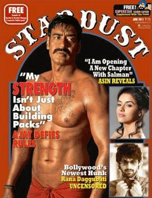 Ajay Devgan - Stardust