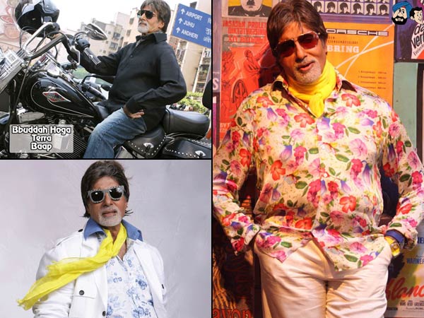 Amitabh Bachchan (Buddha Hoga Tera Baap)