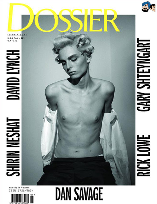 Too Risque
