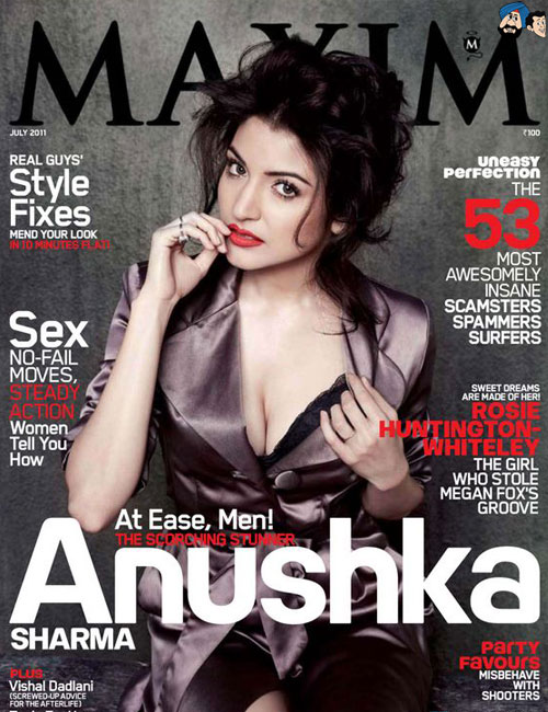 Anushka Sharma - Maxim (July)