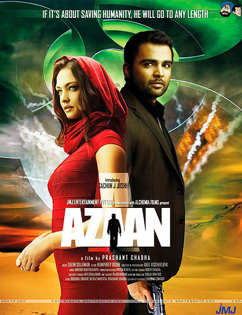 Azaan