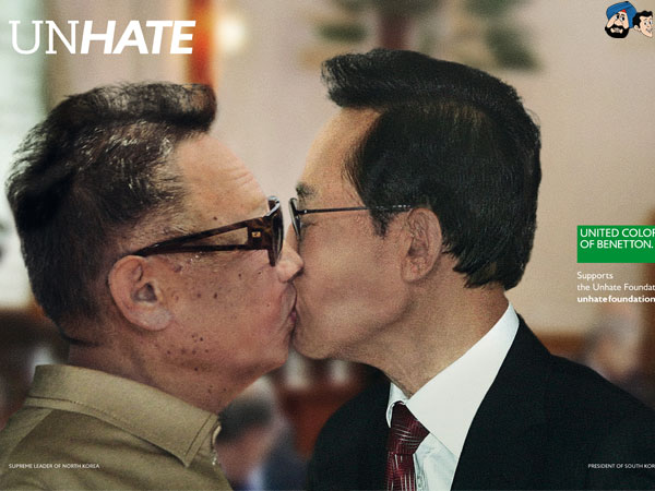 UNHATE