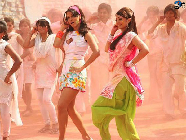 Chann Ke Mohalla
