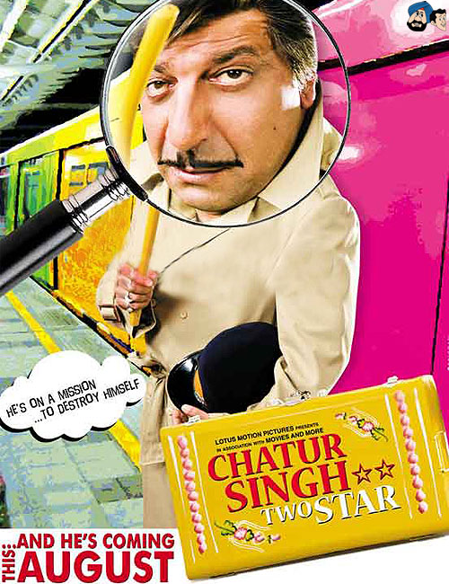 In Theatres Soon