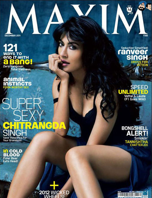 Chitrangada Singh - Maxim (Dec)