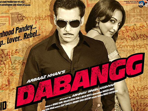 Wholesome Entertainer Award : Dabangg