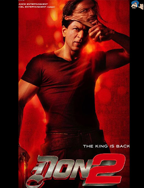 Don 2