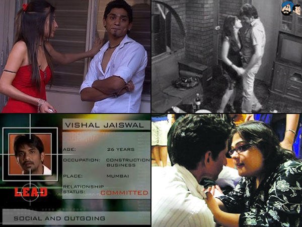 Emotional Atyachaar