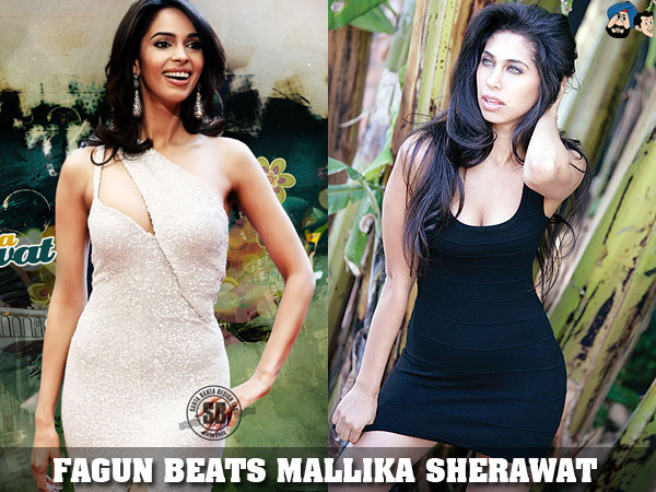 Fagun Beats Mallika Sherawat