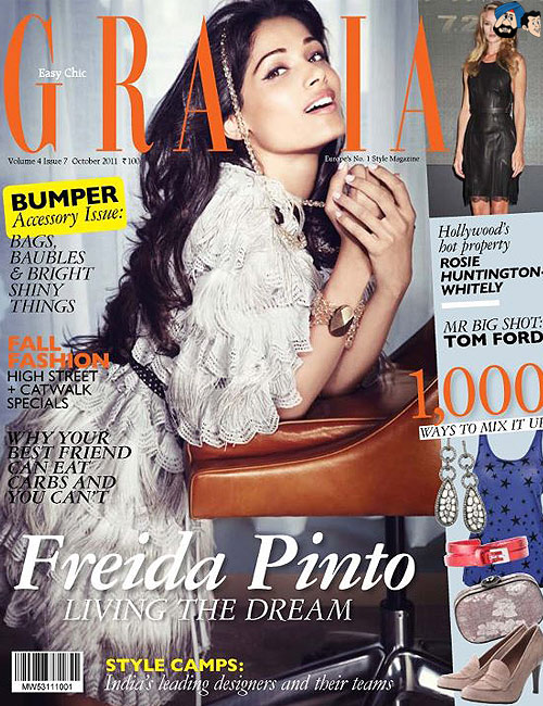 Freida Pinto – Grazia