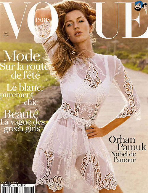 Gisele Bundchen - Vogue (Paris)