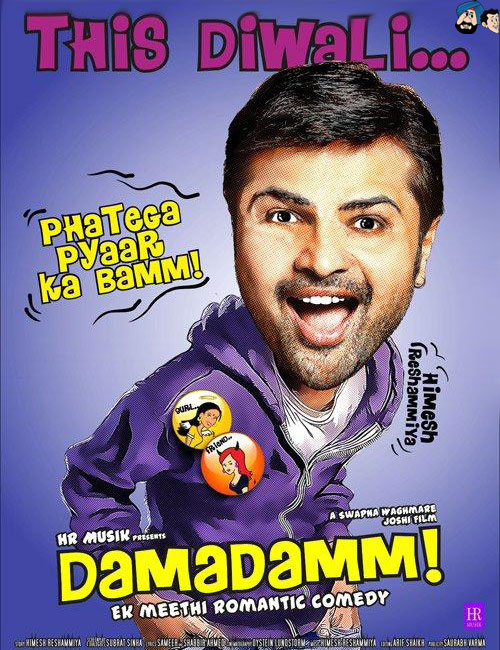 Back With Damadamm