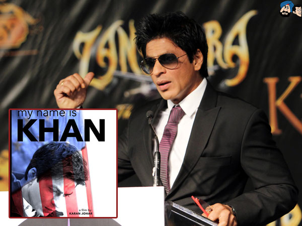 Leading Role Male