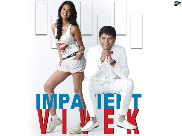 Impatient Vivek