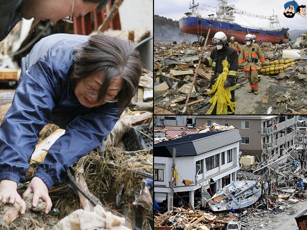 Japan's Dual Disaster 
