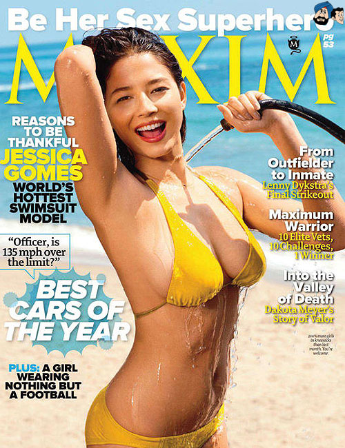 Jessica Gomes - Maxim (US)