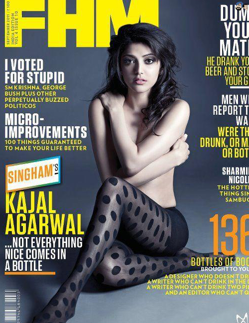 Kajal Agarwal – FHM