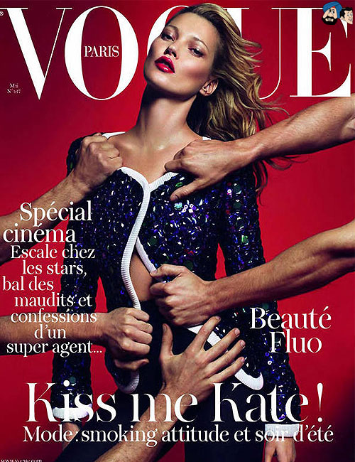 Kate Moss - Vogue (France)