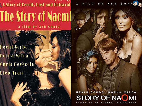 About Naomi