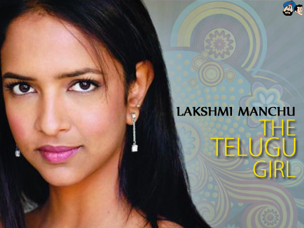 Lakshmi Manchu - The Telugu Girl