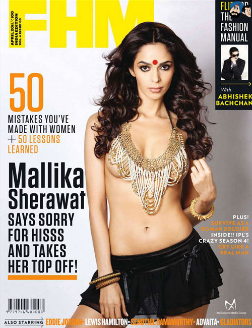 Mallika Sherawat - FHM (April)