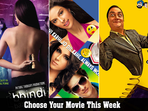 Choose Your Movie This Week