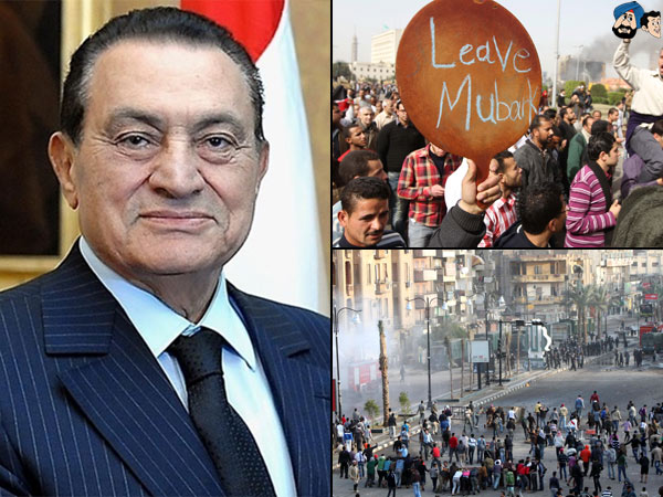 Fall of Hosini Mubarak 
