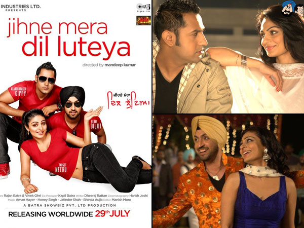 Jinhe Mera Dil Luteya