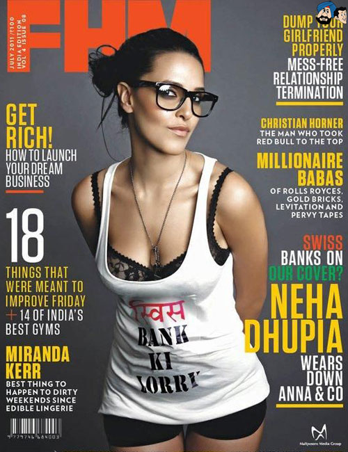 Neha Dhupia - FHM (July)