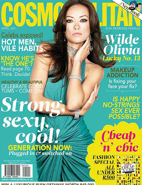 Oliva Wilde - Cosmopolitan