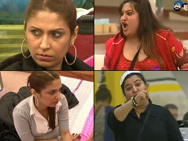 Pooja Mishra a.k.a Dolly Bindra?