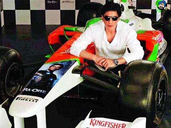 Formula 1 