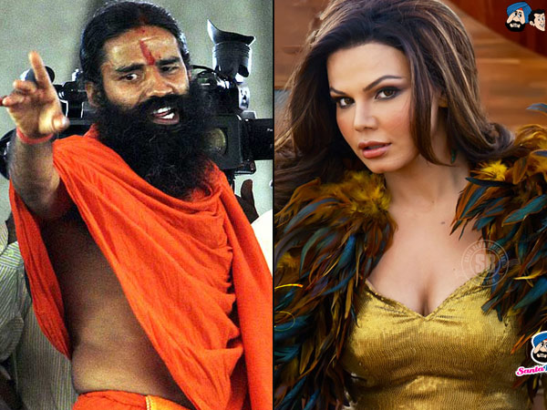 Rakhi Sawant  Loves  Ramdev