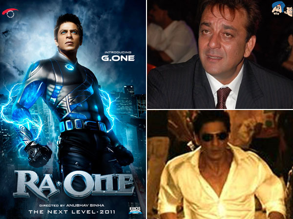 Dutt’s Cameo