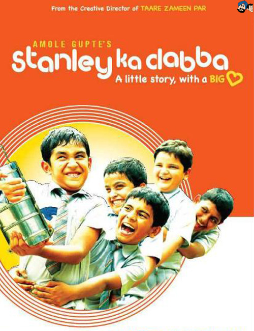 Stanley Ka Dabba