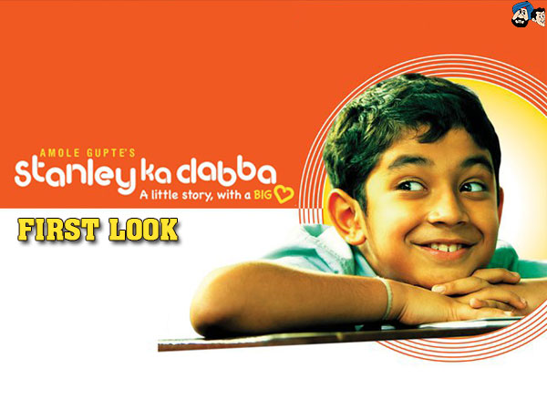 First Look : Stanley Ka Dabba