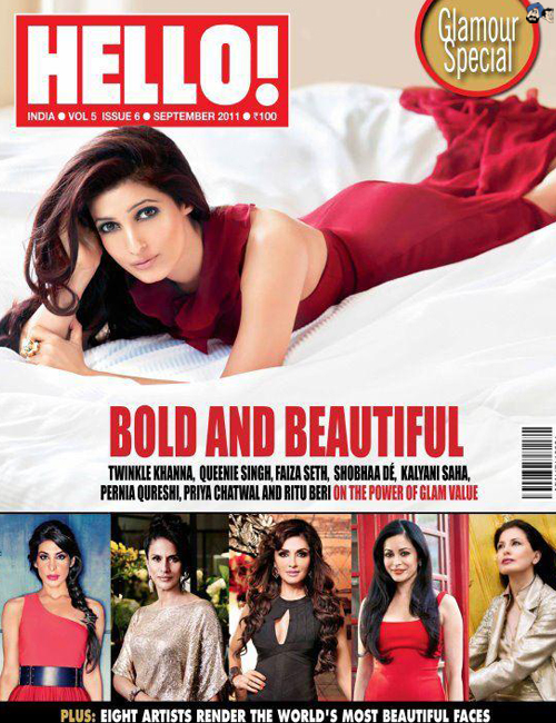 Twinkle Khanna – Hello